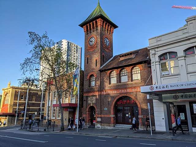 Burwood Road and part of the heritage-listed Burwood Post Office, designed by Walter Liberty Vernon.