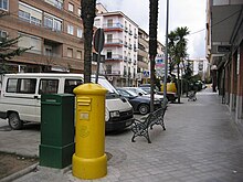 File:Pontevedra capital Correos Leones boca buzones, leones.jpg - Wikipedia