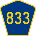 File:CR 833 jct.svg