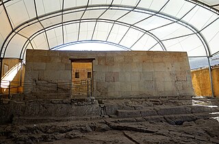 <span class="mw-page-title-main">Ransom Room</span> Cultural heritage site in Cajamurca, Peru