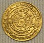 Gold coin of Caliph al-Mu'izz, Cairo, 969