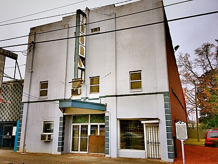 Carver Theater front facade