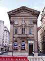 Castle Moat House, Liverpool