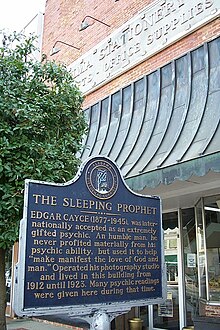 Historic marker in front of the building