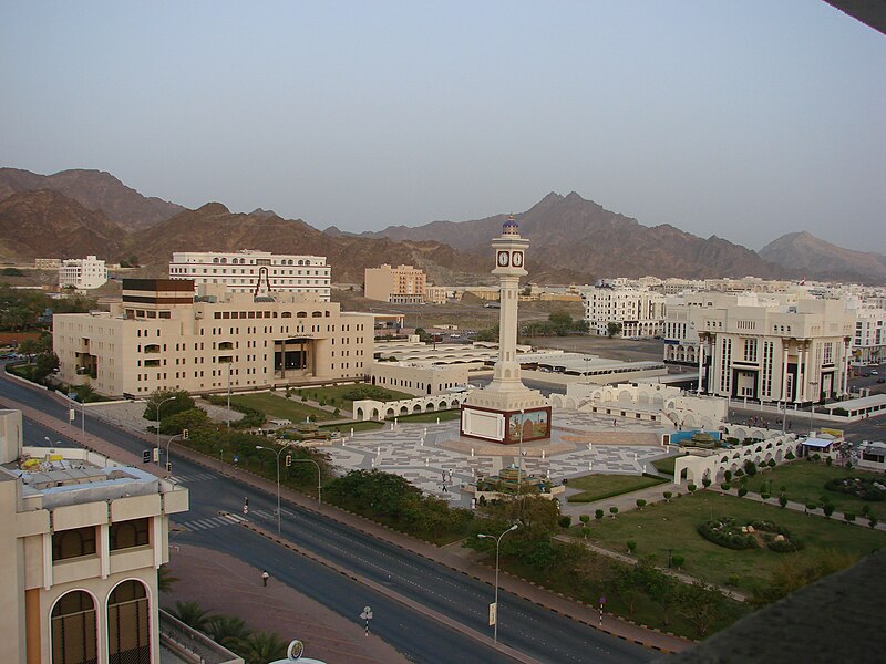 ملف:Central Business District, Muscat, Oman.jpg