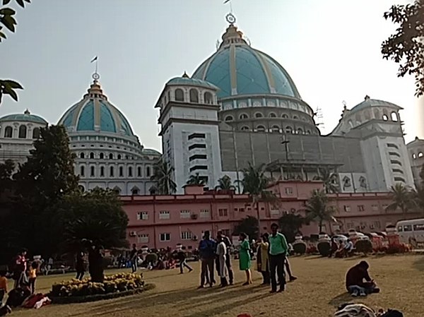Image: Chandroday mandir uc side view