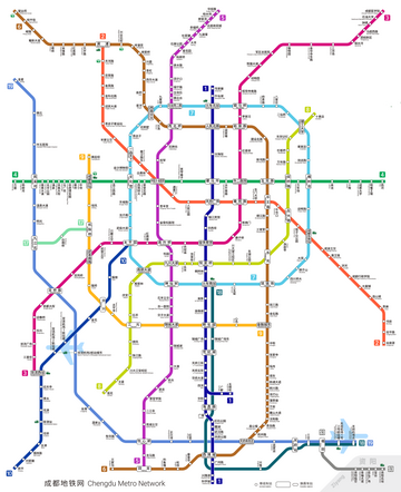 Chengdu Metro