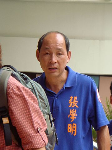 File:Cheung Hok Ming.jpg