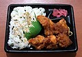 ファミマのおろしタッタ弁当