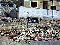 Chumathang dhaba and sign