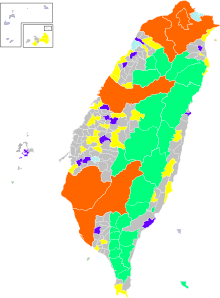 Cities and townships of Taiwan Cities and townships of Taiwan.svg