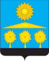 Coat of Arms of Solnechnogorsky rayon (Moscow oblast).png