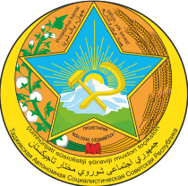 The coat of arms of Tajik ASSR 04.1929-24.02.1931.
