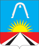 Coat of Arms of Zheleznodorozhny (Moscow oblast).png