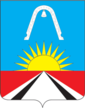 Грб