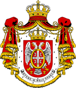Znak dynastie Obrenovićů