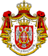 Royal House of Obrenović