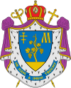 Coat of arms of Hlib Lonchyna.svg