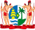 Coat of arms of Suriname.svg