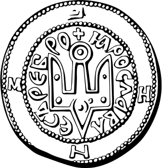 Emblema of