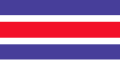 Internationale maritime Signalflagge 'Charly'