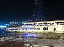 One of the cruises ready for cruise dinner, a popular tourism activity in Bangkok Cruise Dinner in Bangkok.jpg