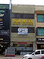 D'Or Hotel Bukit Bintang