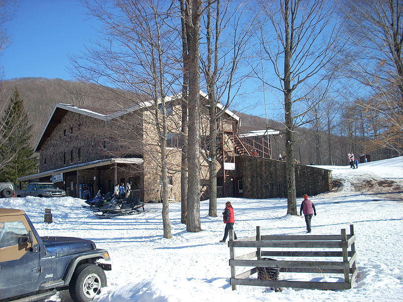 File:DHSP Lodge.jpg