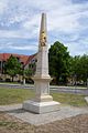 Nachbildung der Distanzsäule vom ehem. Leipziger Tor, stadteinwärts