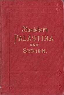 מדריך בדקר לארץ ישראל ולסוריה, 1897