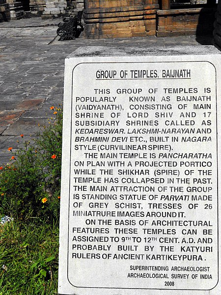 File:Descriptive board, temples of Baijnath, Uttarakhand, India.jpg