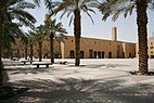 Riyadh: Lịch sử, Địa lý, Khí hậu