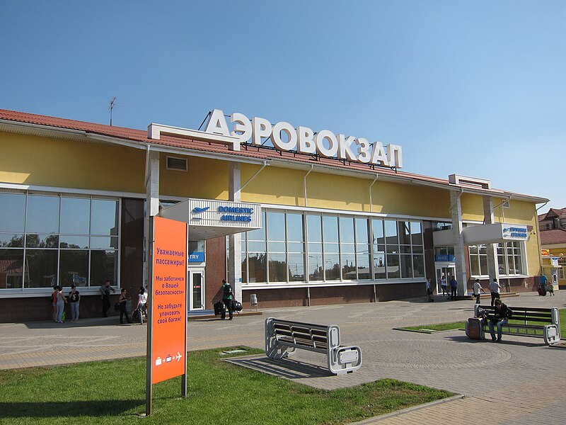 File:Domestic terminal of Krasnodar Airport.jpg