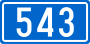 Državna cesta D543.svg