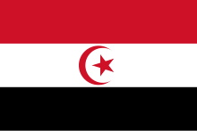 Flag planned for the "Arab Islamic Republic" according to the description in a work by Tahar Belkhodja Drapeau de la Republique Arabe Islamique (Union tuniso-libyenne).svg