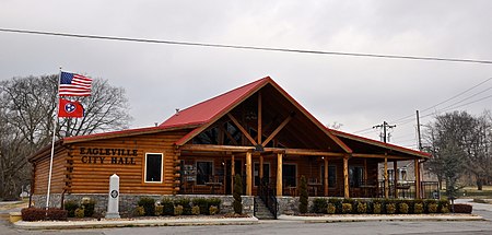 Eagleville City Hall