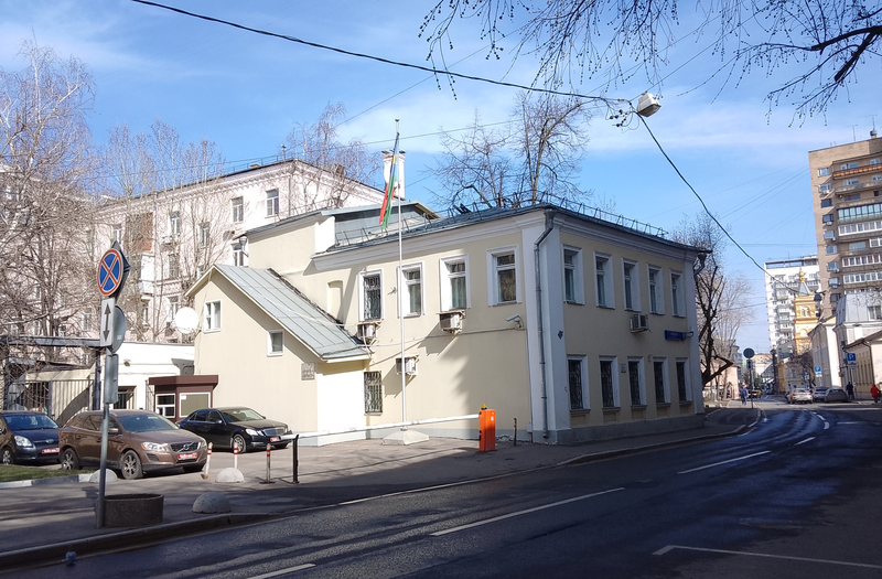 File:Embassy of South Sudan in Moscow, 1st Khvostov Lane.png