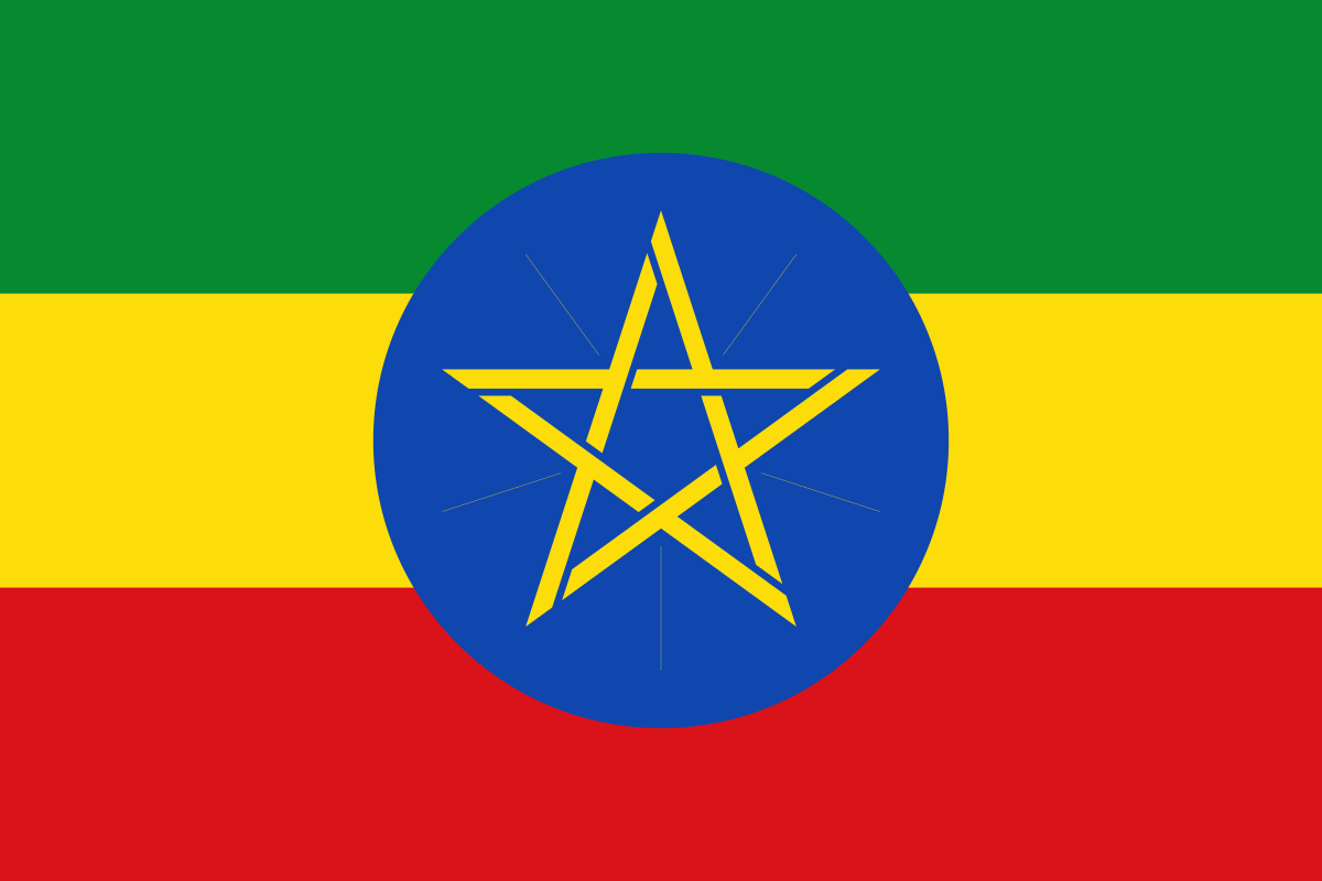 Download File:Ethiopia Flag.svg - Wikimedia Commons