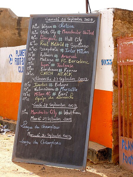 File:European football team boards in a bar near Ouagadougou, Burkina Faso, 2009.jpg