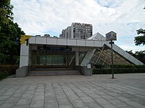 Exit 1, MRT Banqiao Station 20120610.jpg