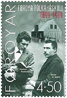 Rasmus Rasmussen and Simun av Skardi Faroe stamp 364 rasmussen and skardi.jpg
