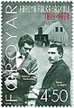 Stamp FR 364 of 2000: Rasmus Rasmussen (l.) and Símun av Skarði (r.) in front of the old Folk Highschool in Klaksvík (ca. 1900).