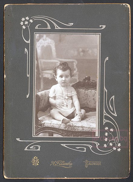 File:Feo Mustakova as a Baby.jpg