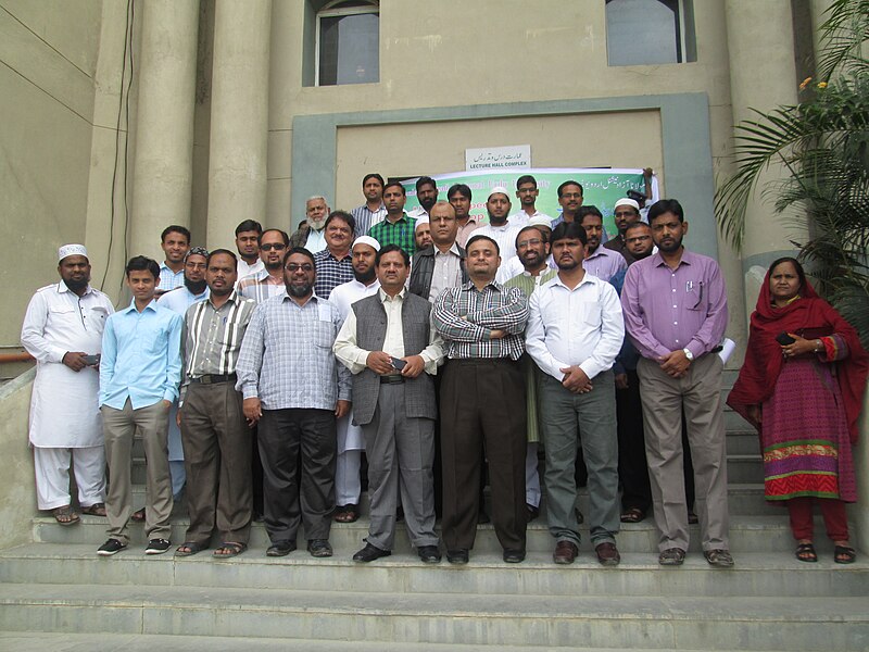 File:First Urdu Wikipedia Workshop at MANUU 03.JPG