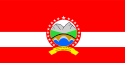 Знаме на Општина Центар Жупа
