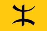 Flag of Chaouia.svg