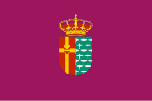 Flag of Getafe.svg