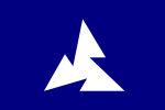 Innoshima (1955–2005)