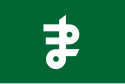 Mamurogawa – Bandiera
