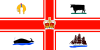 דגל הסיטי של מלבורן